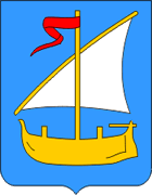 Promajna - Grb