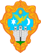 Požega - Grb