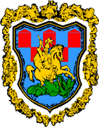 Senj - Grb